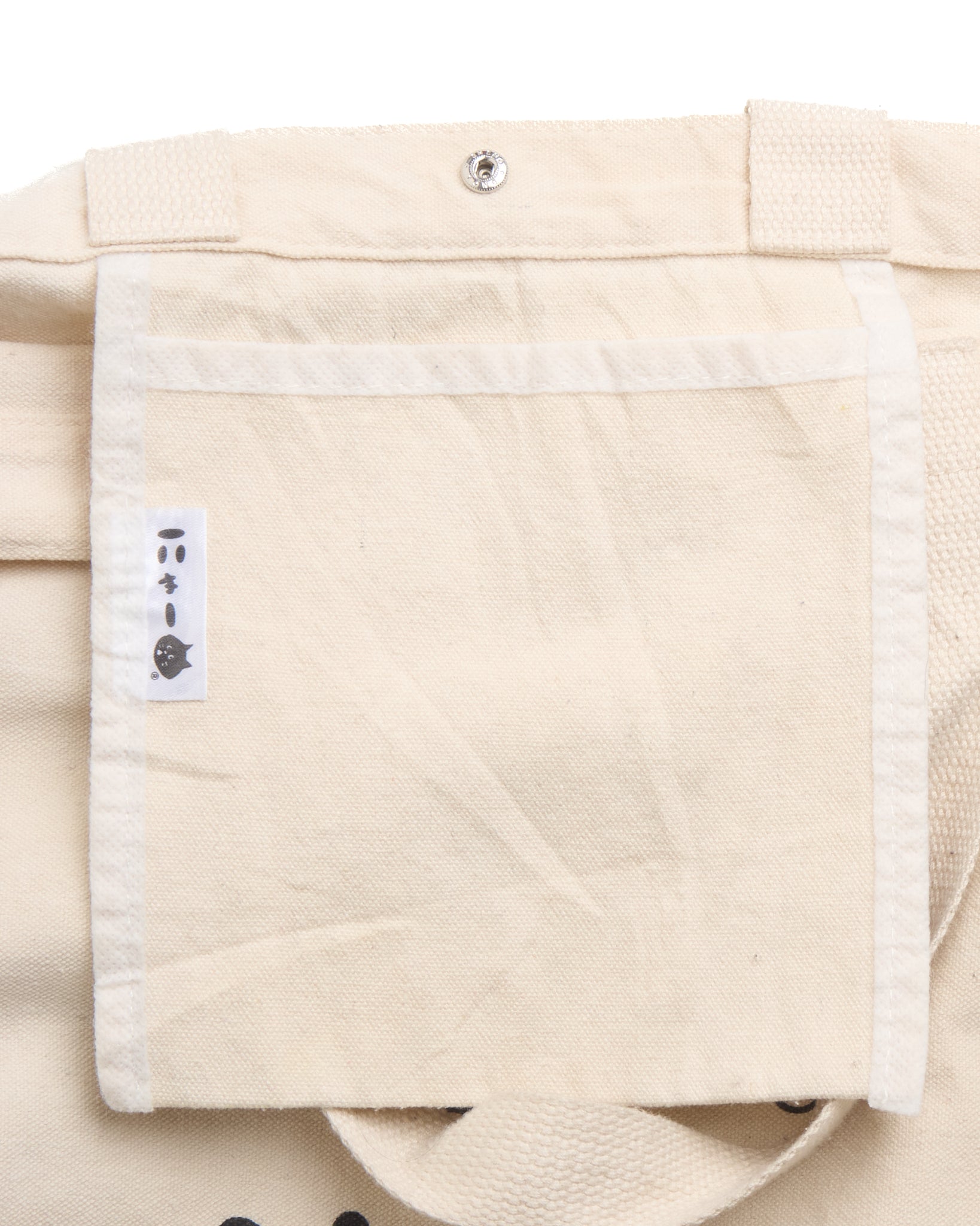 Ne-Net Nya Shoulder Strap Tote Bag