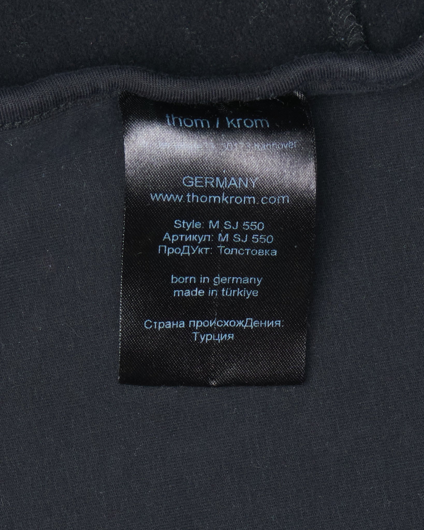 Mid 2010s Thom Krom Open-Front Hooded Cardigan
