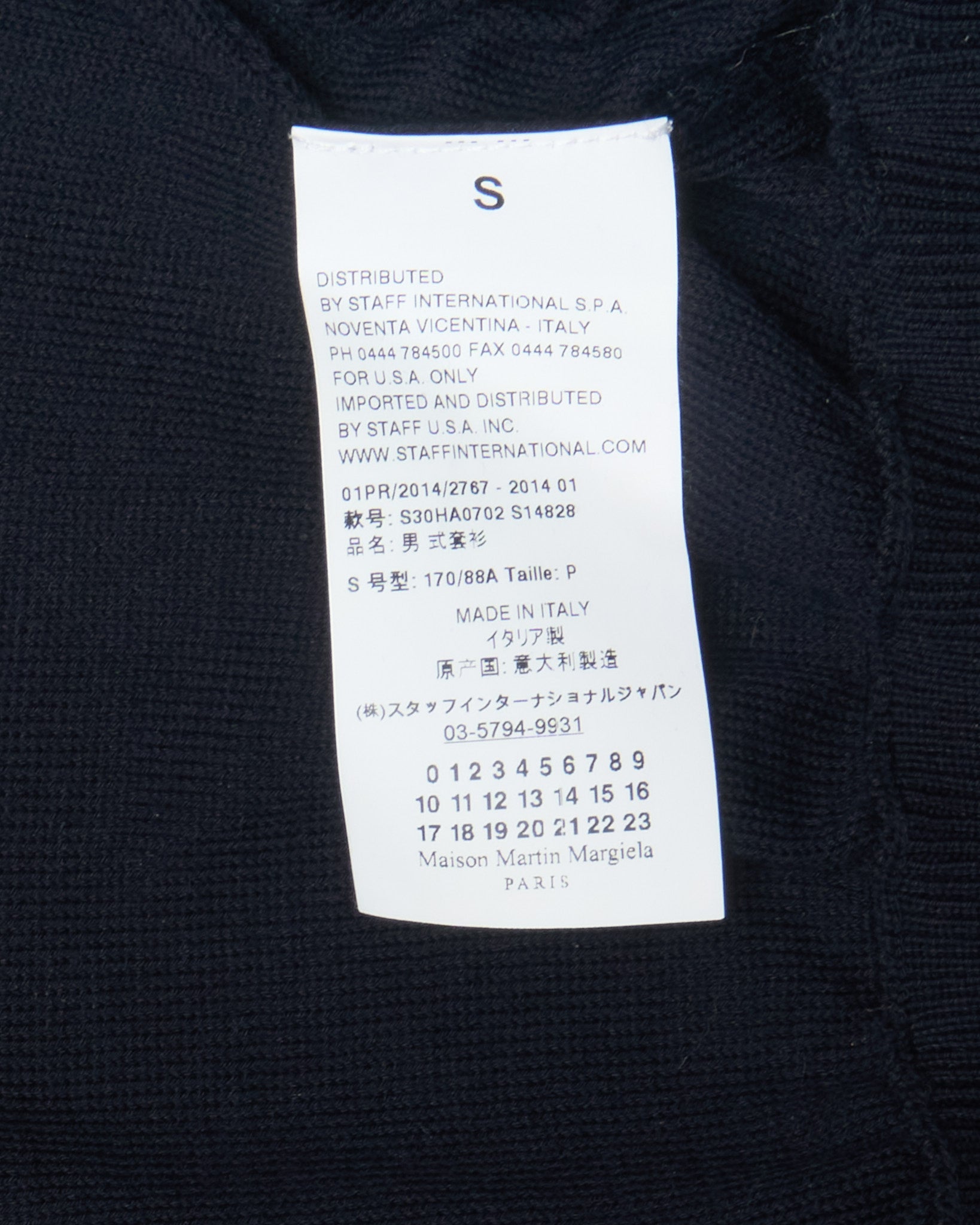 Maison Margiela Hybrid Knit Jacket