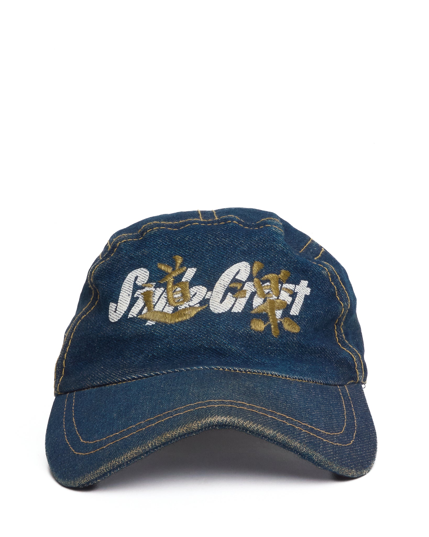 90s EVIS Style Craft DOWLUCK Denim Cap