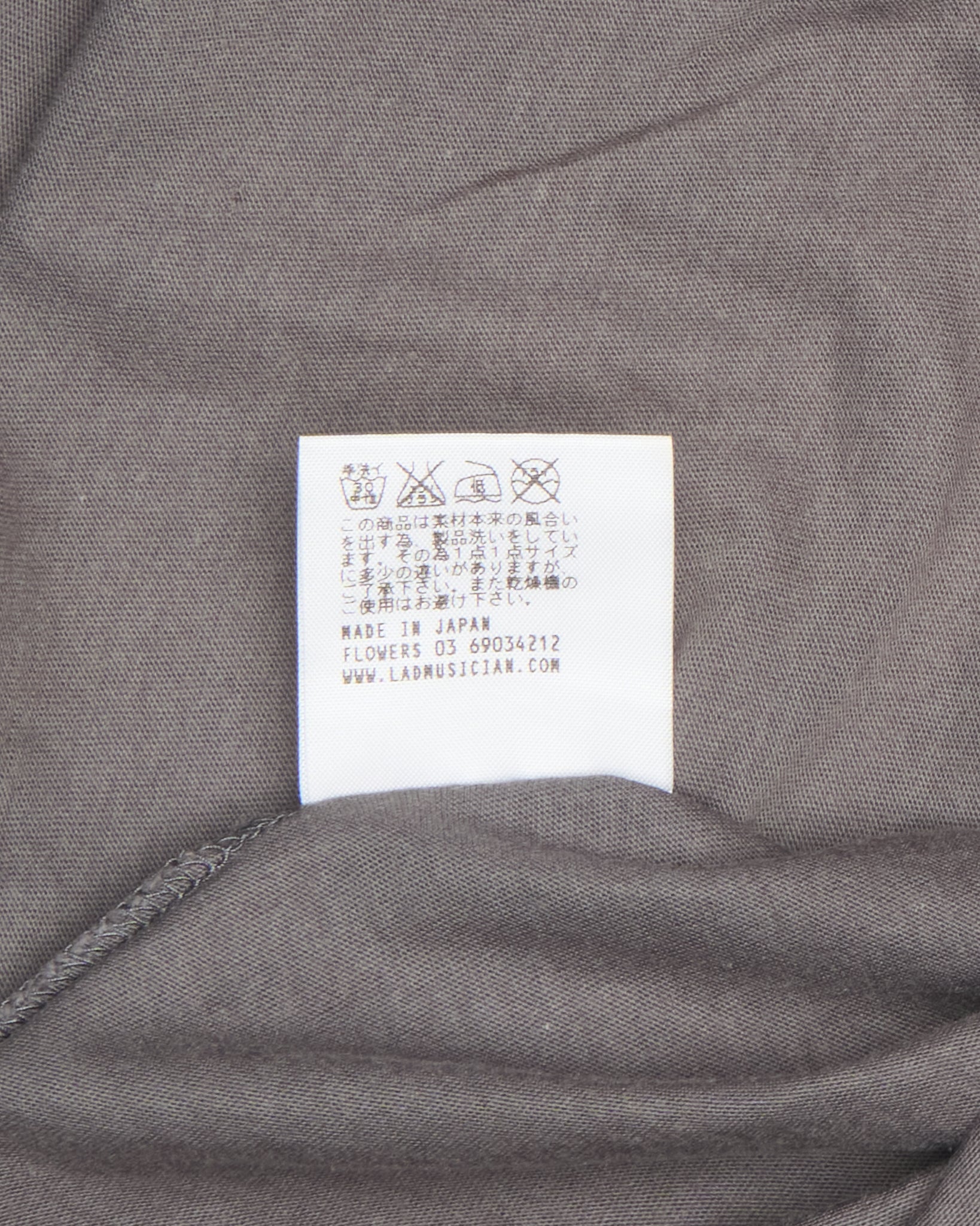 S/S13 Lad Musician “TAKING DRUGS TO MAKE MUSIC” Graphic Tee