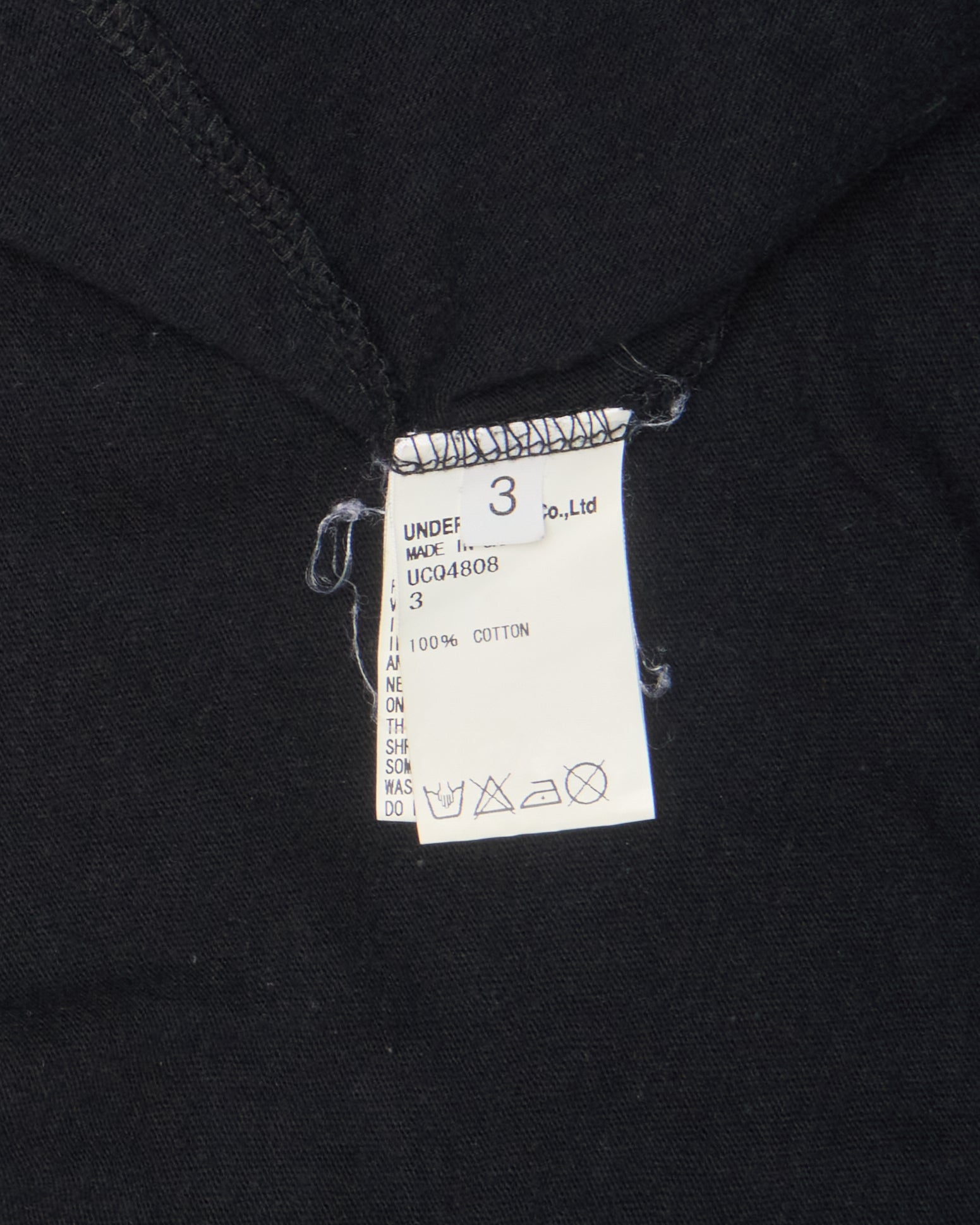 S/S16 Undercover Languid “WE MAKE CLOTHES NOT NOISE” 3/4 Sleeve