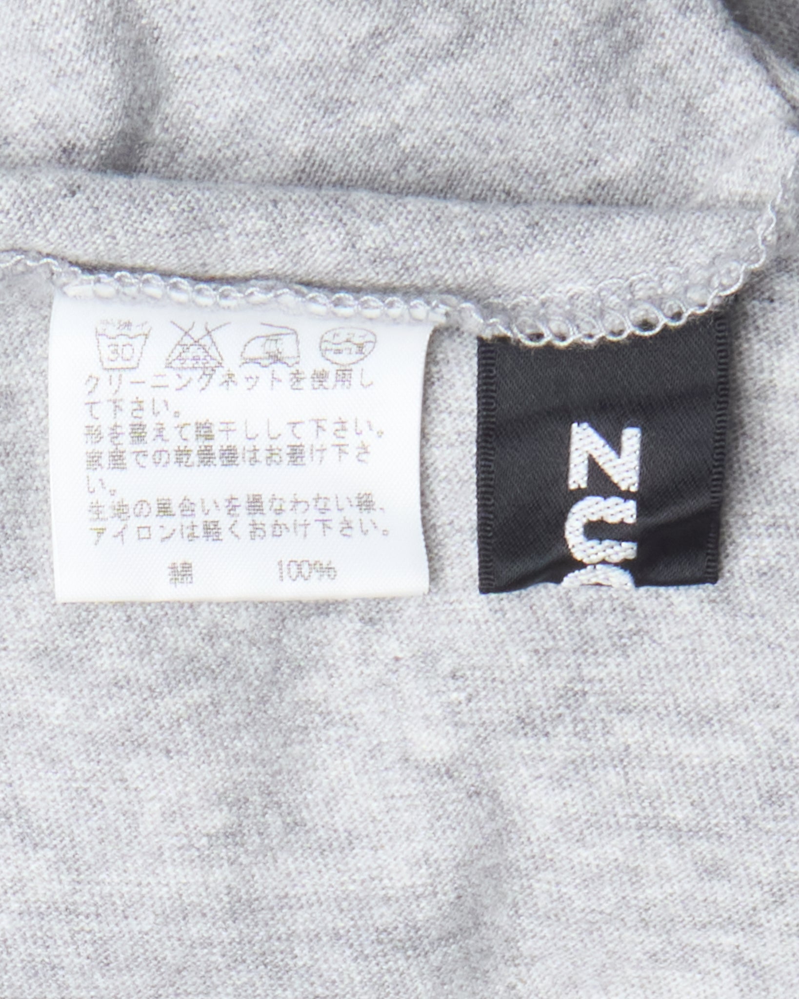 Early 00s Zucca Gray Shortsleeve Ruched Dress