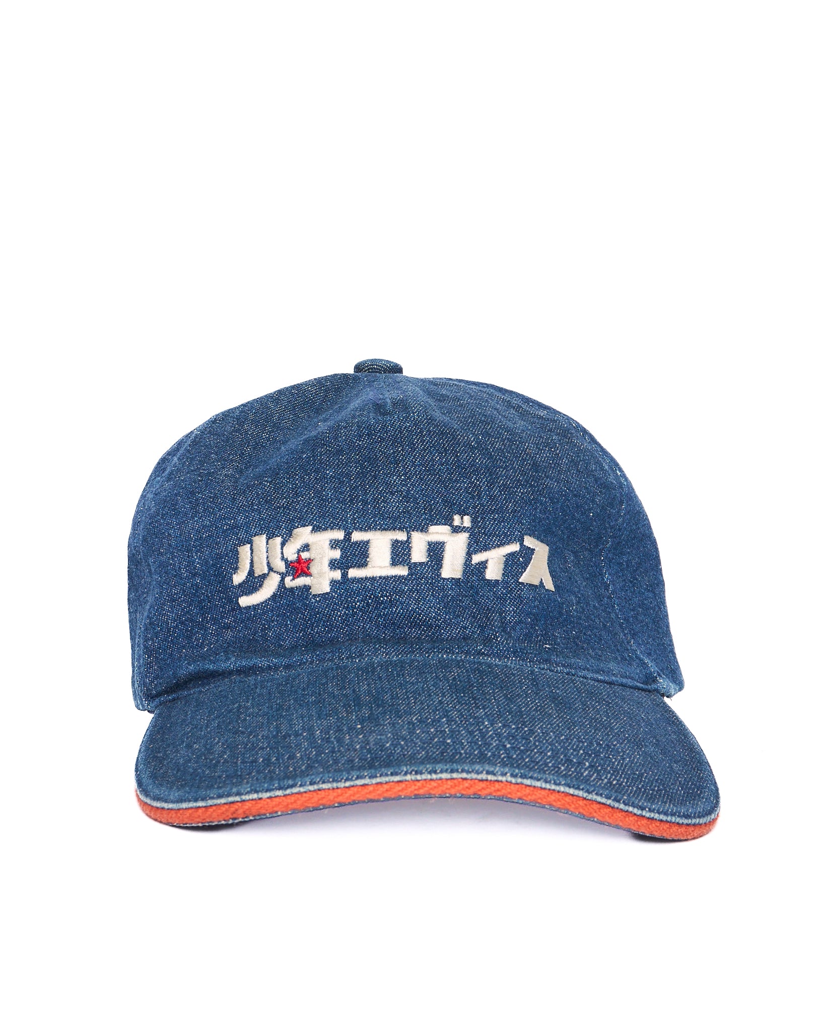 Late 90s EVIS “BOY EVIS” Embroidered Denim Cap
