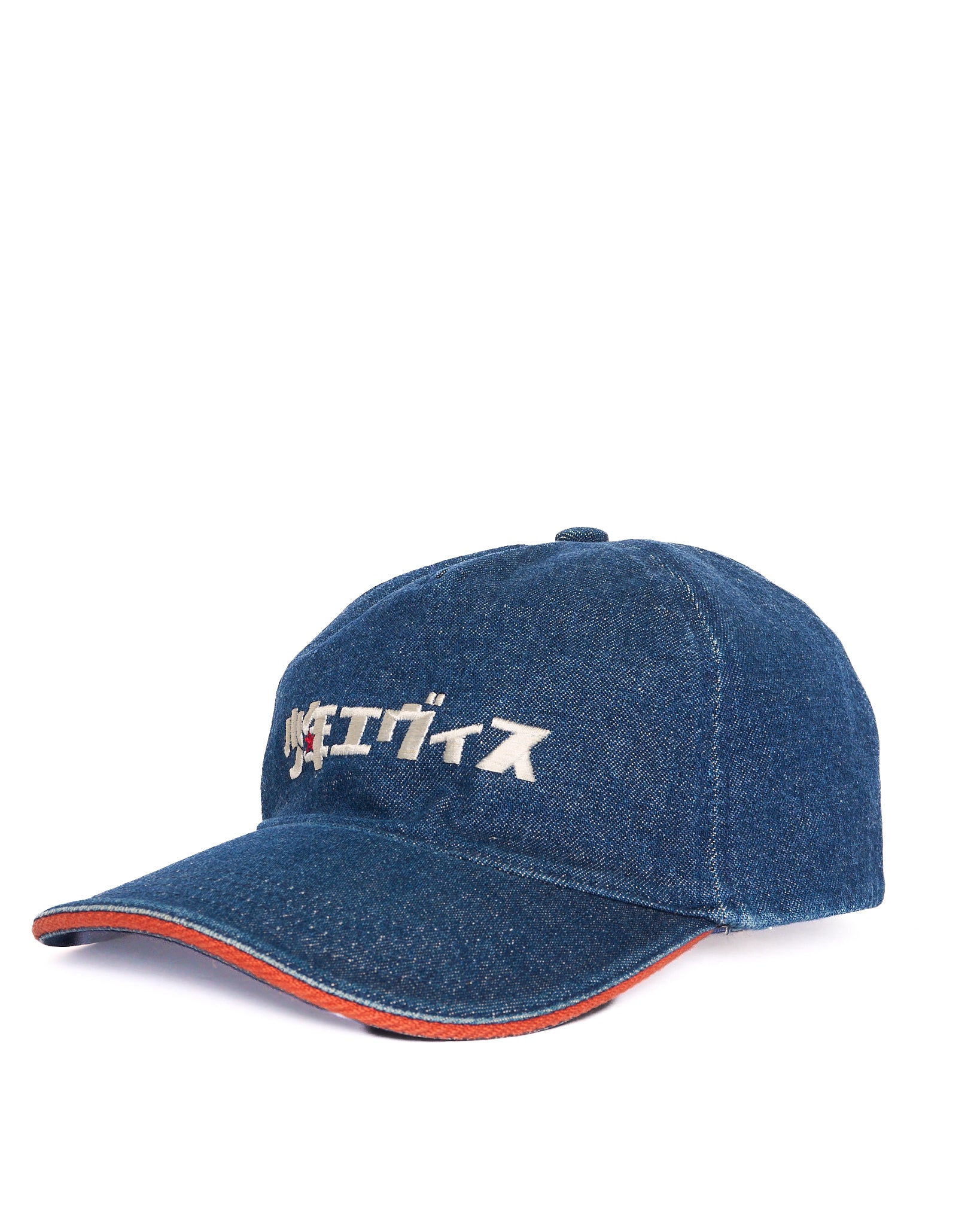 Late 90s EVIS “BOY EVIS” Embroidered Denim Cap