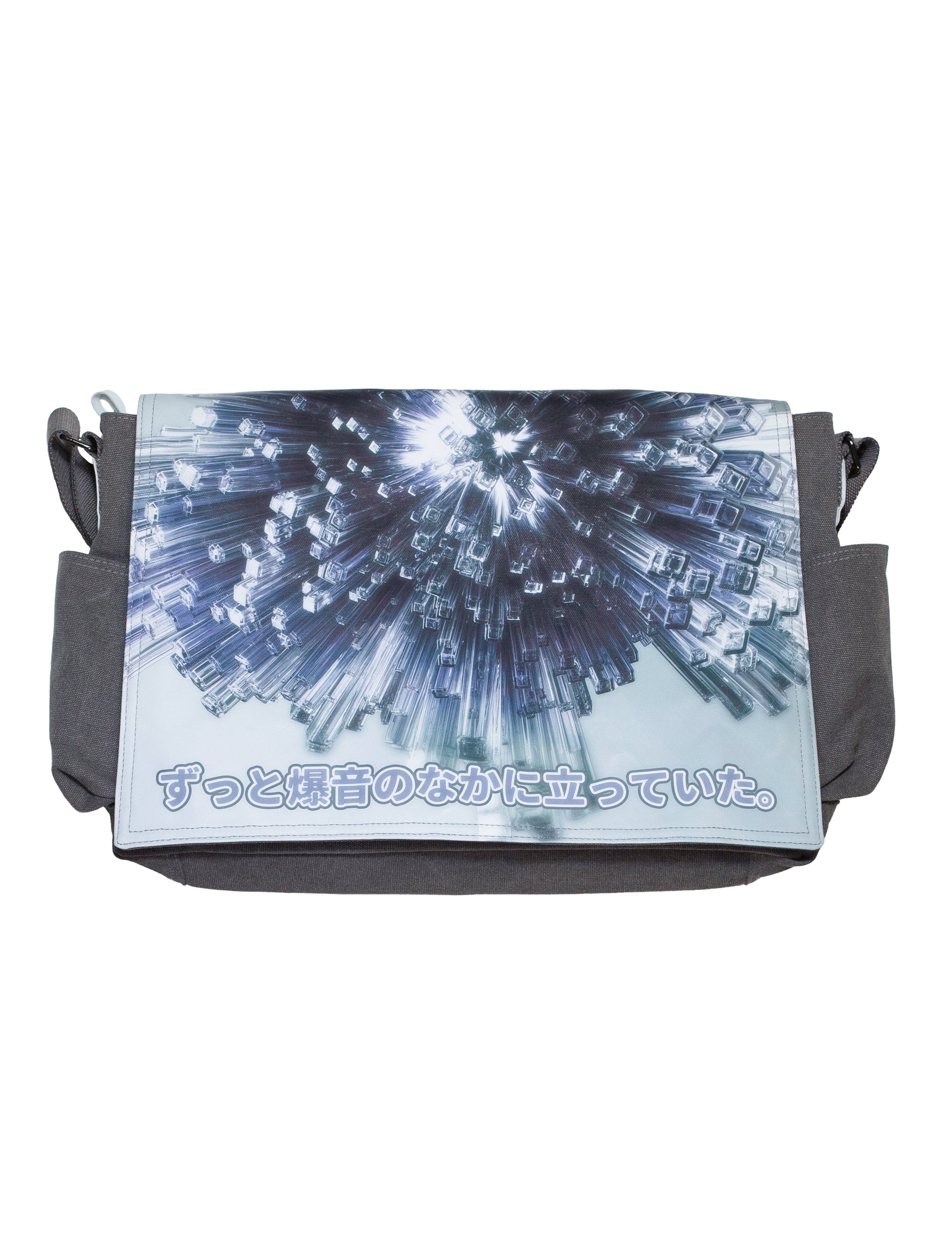 MASS MESSENGER BAG