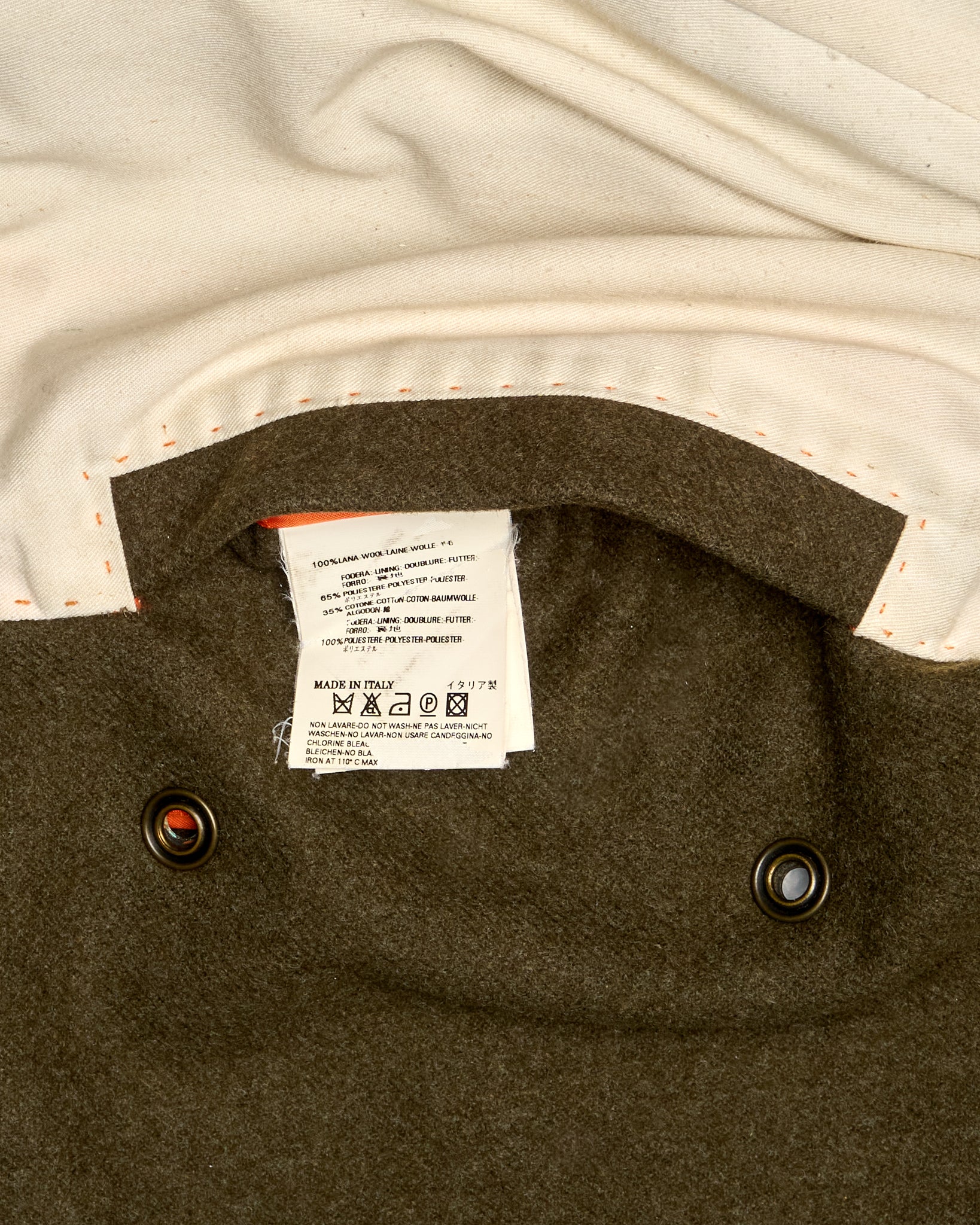 Mid 00s Dsquared Military Style Wool Coat