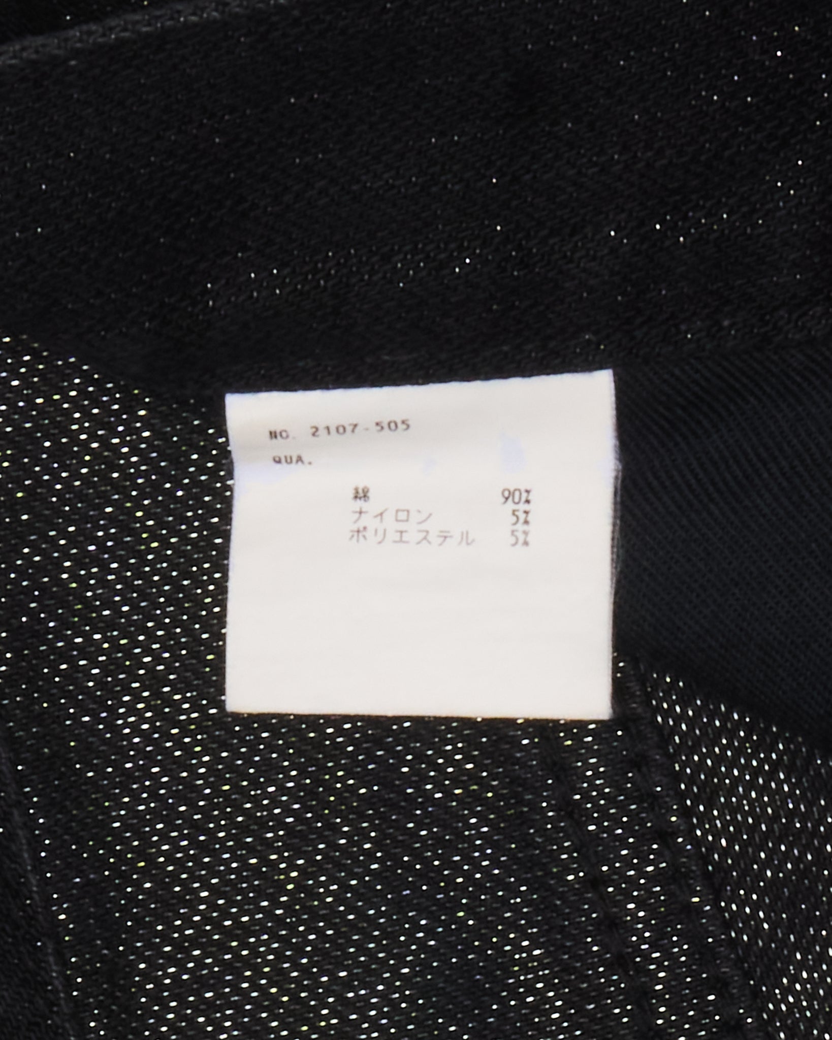 Mid 00s Lad Musician Glittered Black Denim