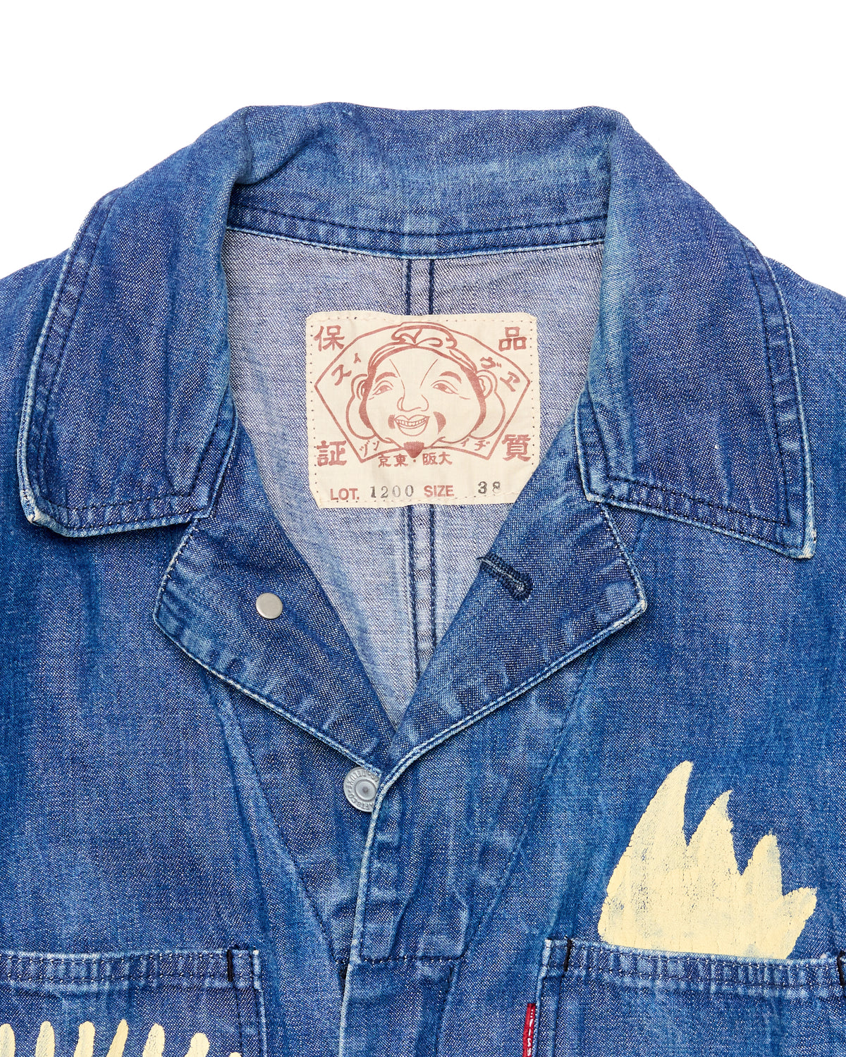 Early 00s EVISU Double Diakoku Hand-Paint Coverall
