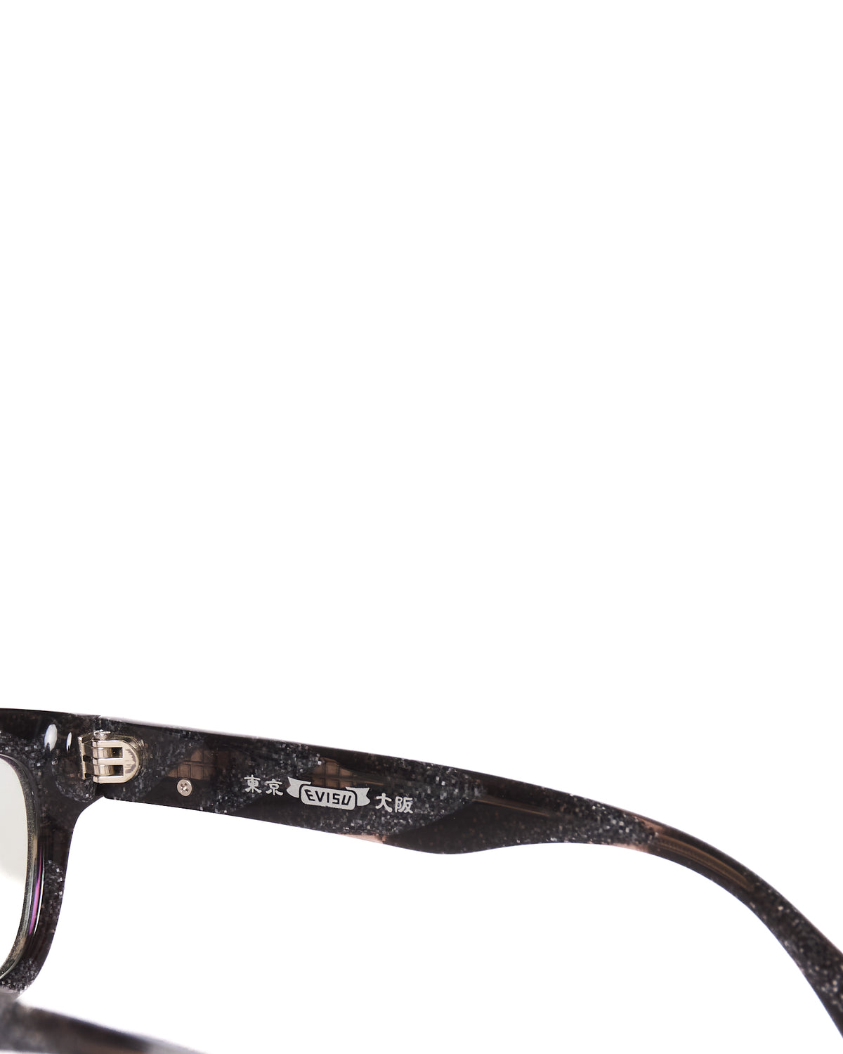 Early 00s Evisu “Galaxy” Acetate Black/Bronze Clear Lens Glasses