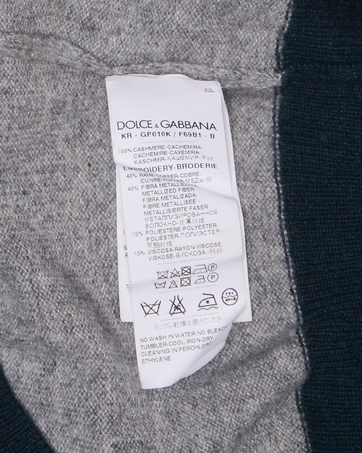 F/W16 Dolce & Gabanna Beaded Crest Cashmere Sweater