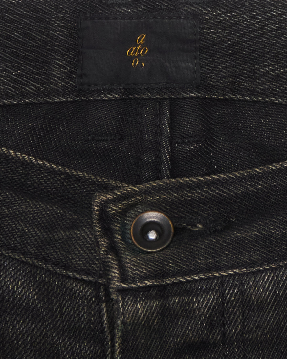 Early 00s Ato Dark Grey Skinny Jeans