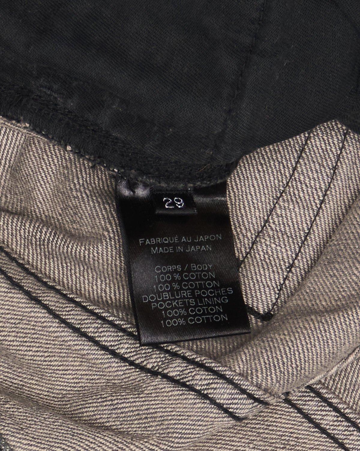 A/W15 BALMAIN Light Gray Biker Denim