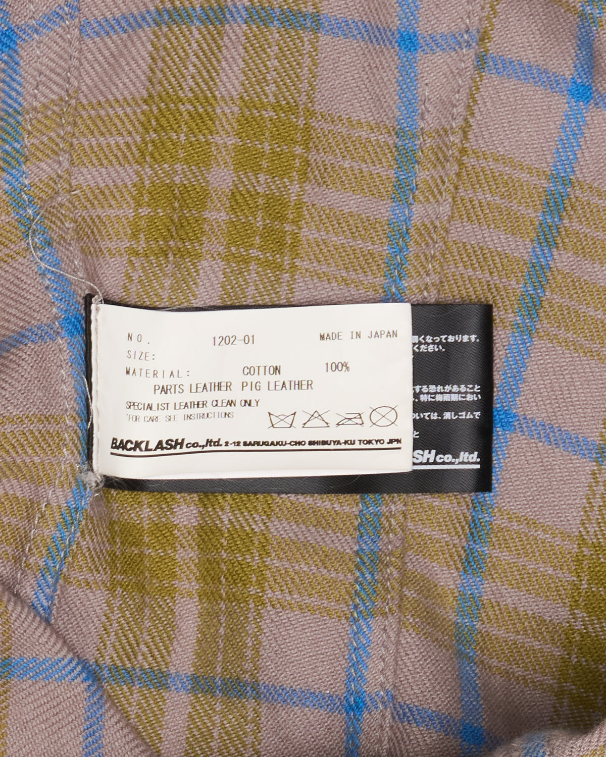 2010s Isamu Katayama "BACKLASH" Chartreuse Flannel Long Sleeve Button Up