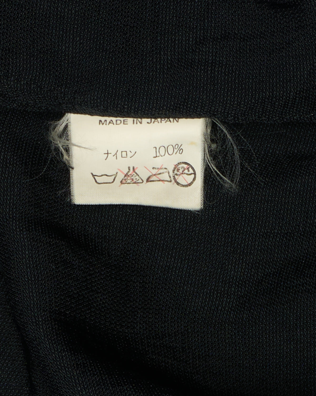 Late 80s Y’s for Men Yohji Yamamoto Black Nylon Trench Coat