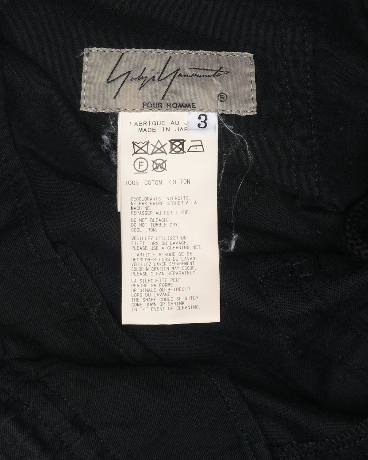 S/S20 Yohji Yamamoto Pour Homme Black Cotton Twill Wrap Pants