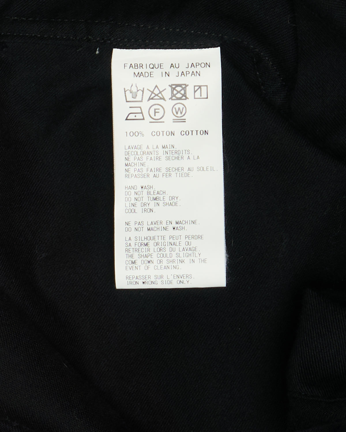 S/S17 Yohji Yamamoto Produce Black Runway Staff Button Up Shirt