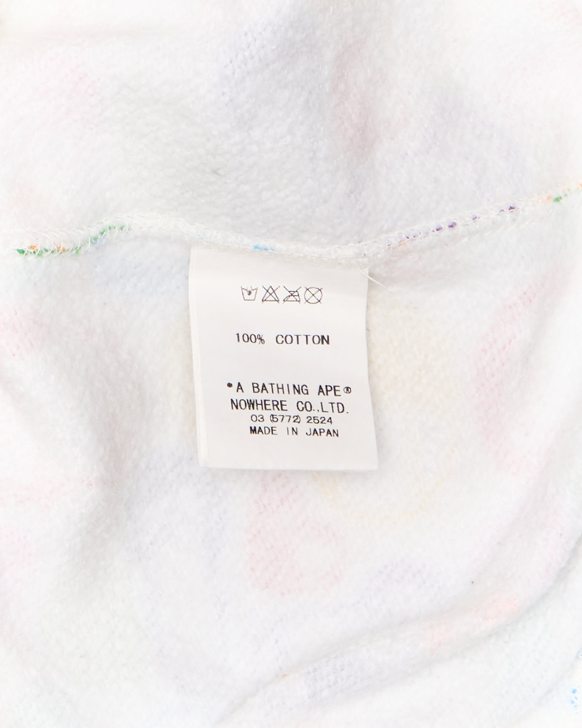 ‘05 BAPE Baby Milo Multi-Colour Camo Full-Zip Hoodie