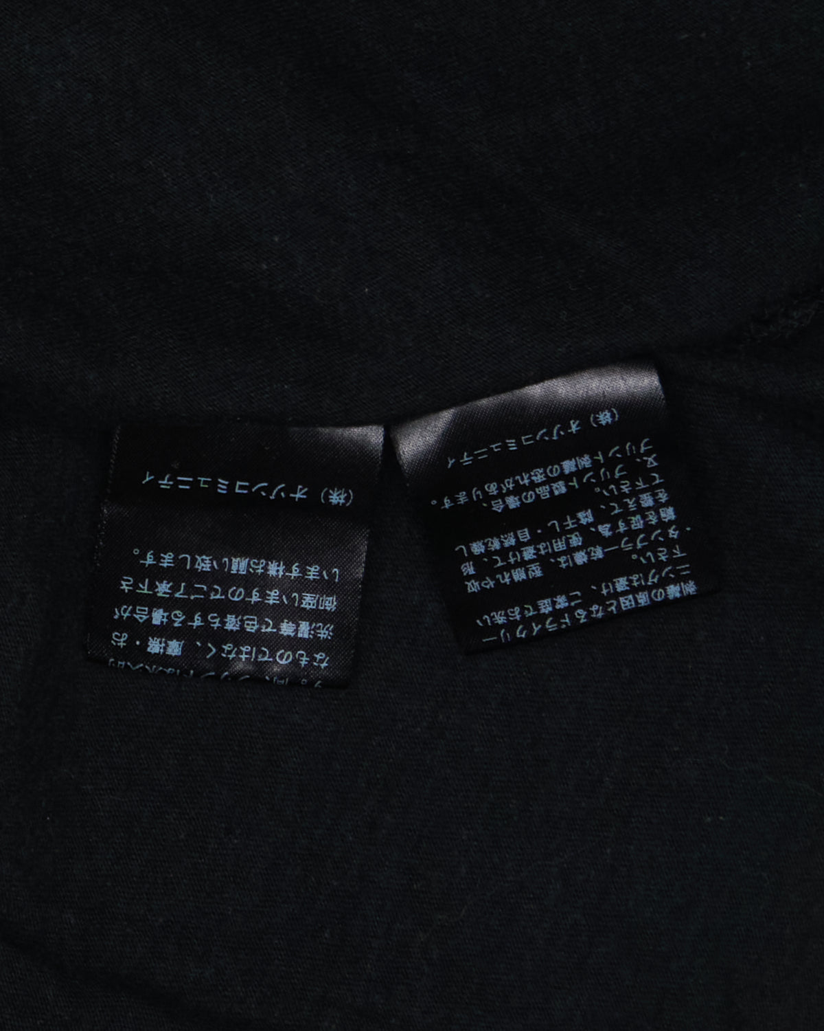 Hysteric Glamour "V.I.P. Club" Black Graphic Long-Sleeve