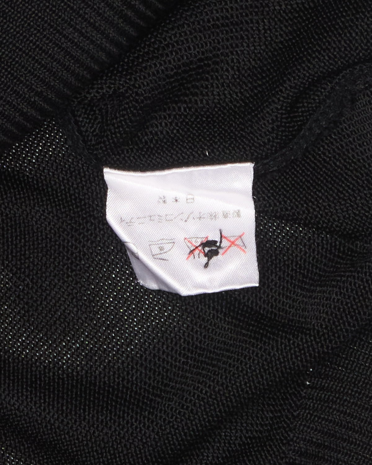 Early 00s Hysteric Glamour “Hysterics” Black Pointelle Knit Short Sleeve Polo Shirt