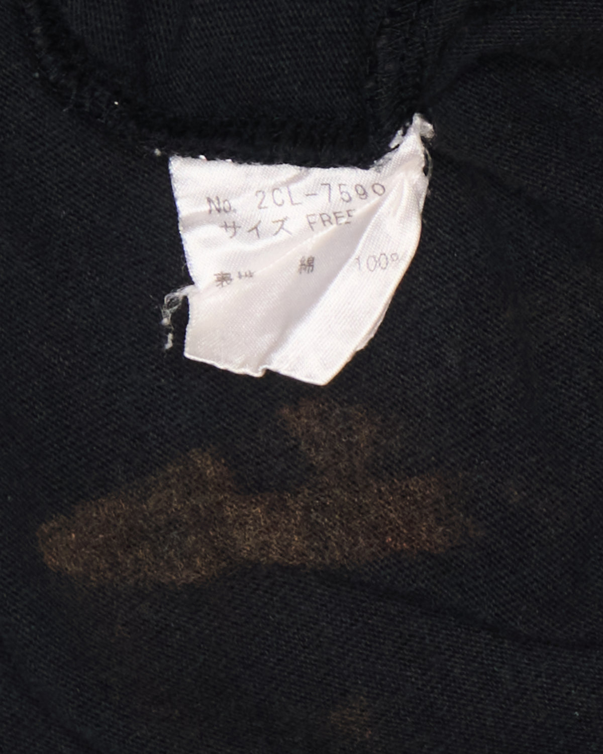 00s Hysteric Glamour "Music and Culture" Sepia Photograph Black Long Sleeve Tee