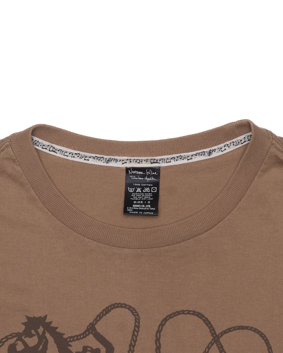 S/S07 Number (N)ine "ABOUT A BOY" Cowboy Lasso Brown Graphic Tee