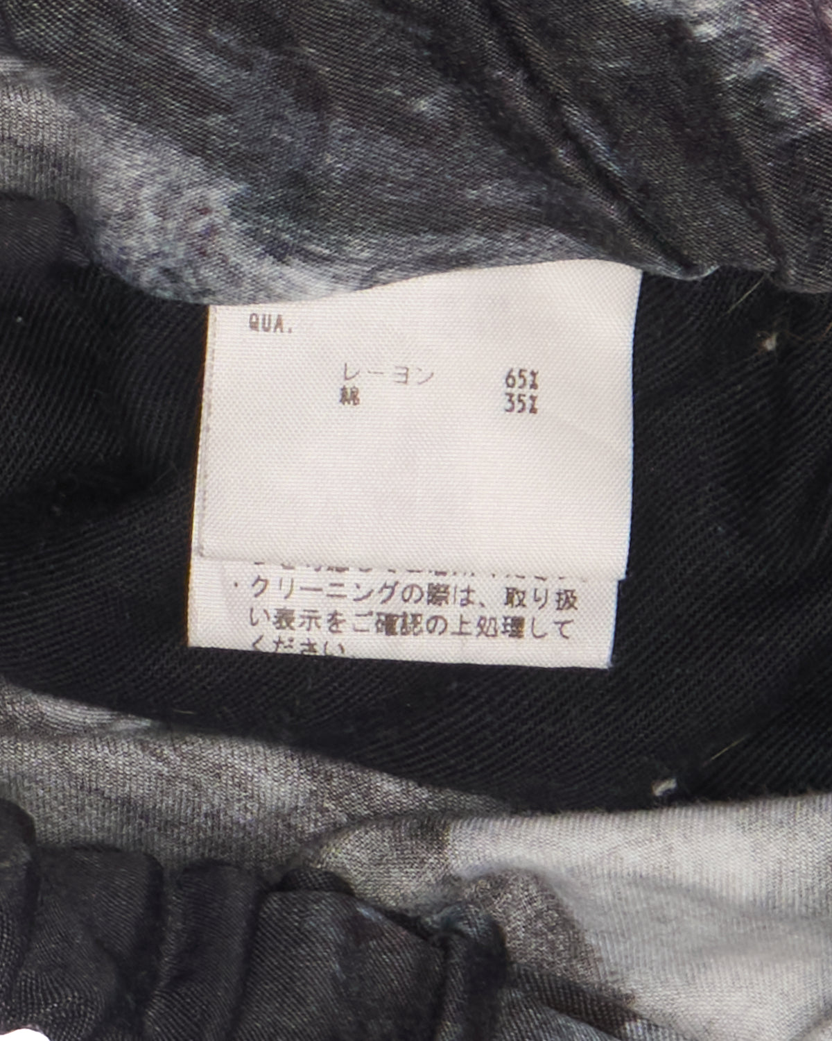 A/W20 Lad Musician Flower & Skull Print Inkjet Wide Pant