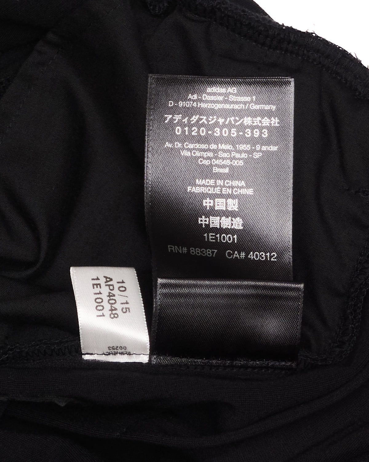 A/W15 Y-3 by Yohji Yamamoto Asymmetrical Pleated Pant