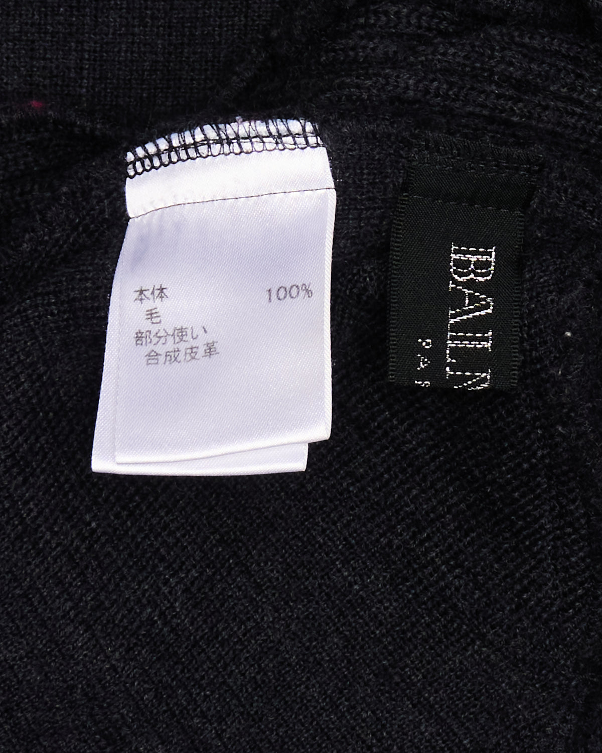 Early 00s Balmain Grey Ribbed Knit Double-Breasted Coat