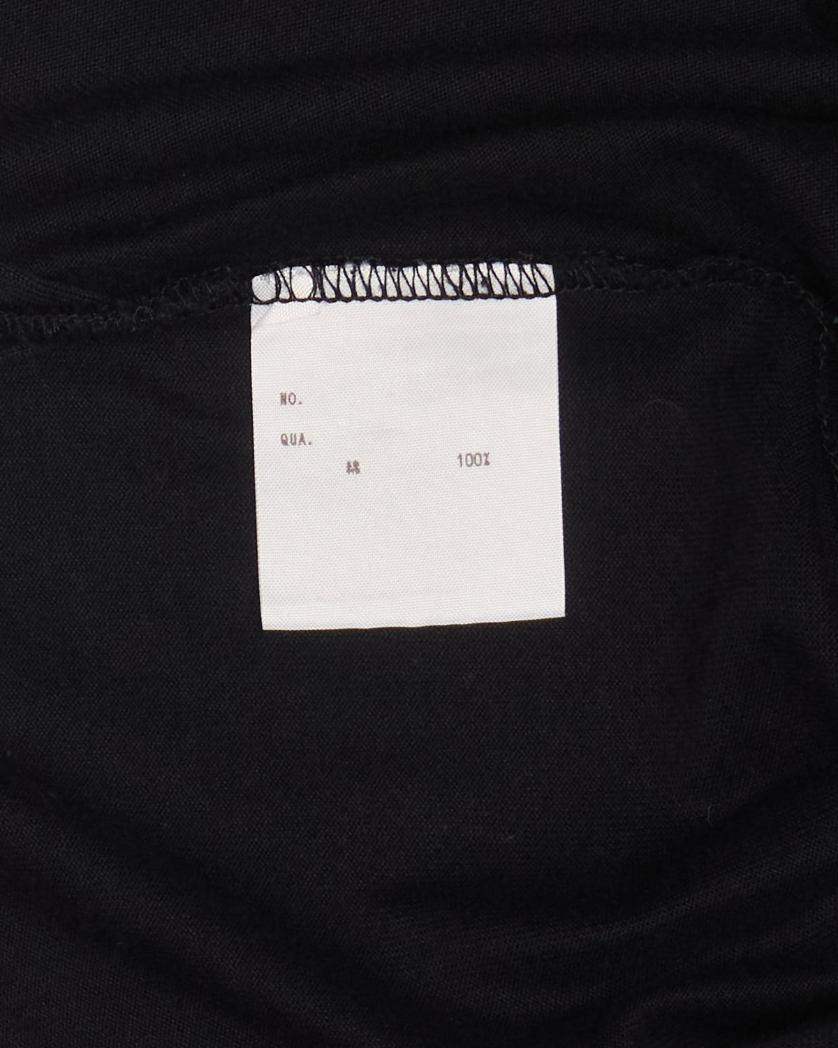 Late 2010s Lad Musician 'FENDER' Graphic Black Tee Shirt