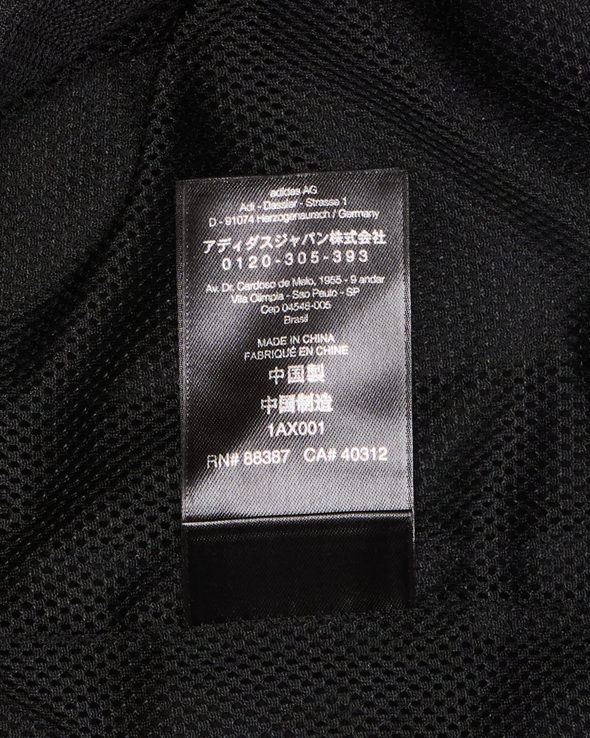 Y-3 by Yohji Yamamoto Black Convertible-Zip Blazer