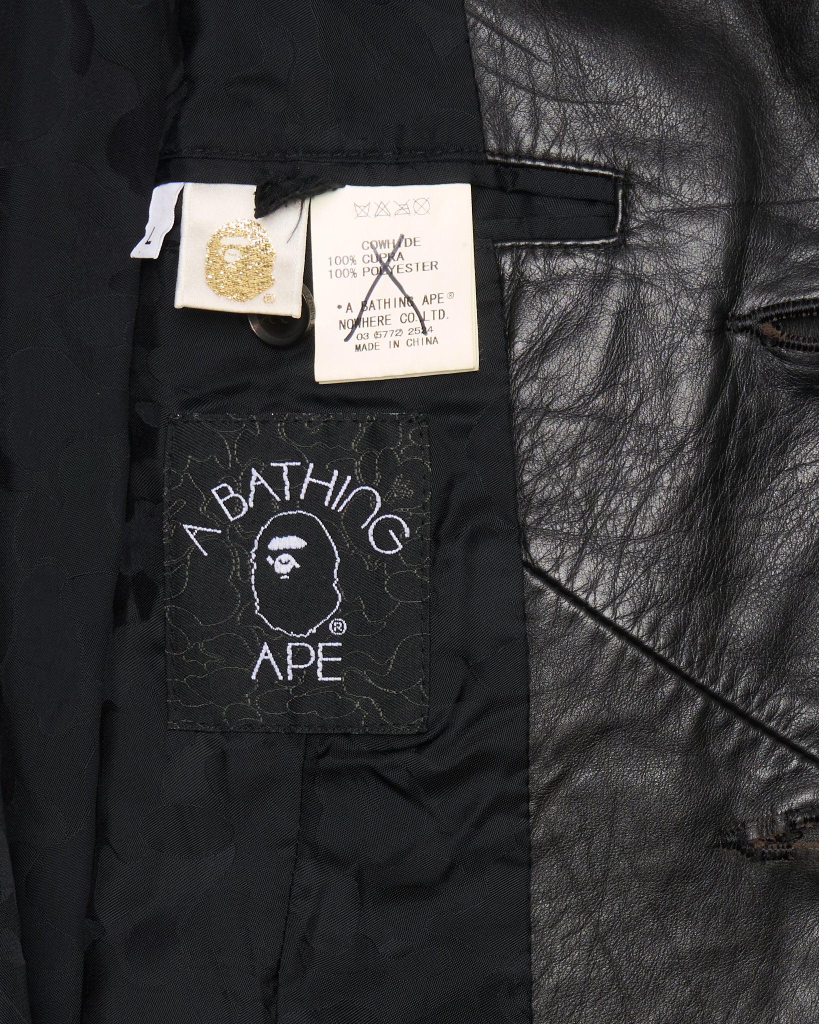 *SAMPLE* 09’ BAPE EXCLUSIVE Cowhide Camo-Lined Blazer