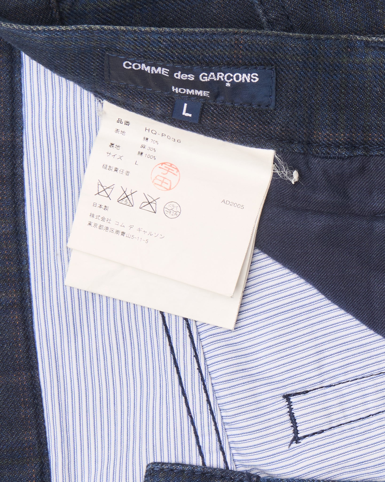 S/S06 Comme Des Garçons HOMME Plaid Cotton Blend Pants