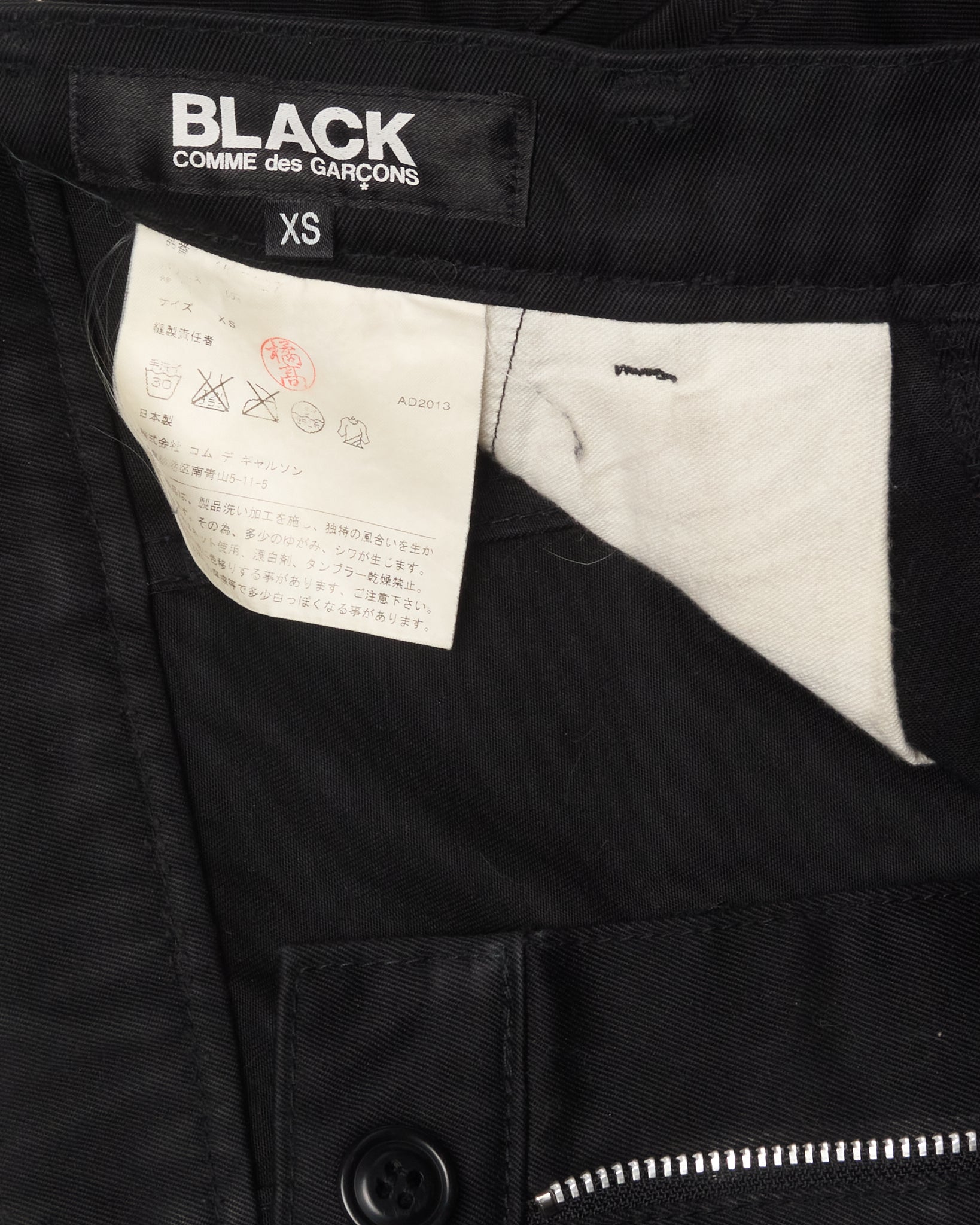 S/S13 COMME des GARCONS BLACK Drop-Crotch Trousers