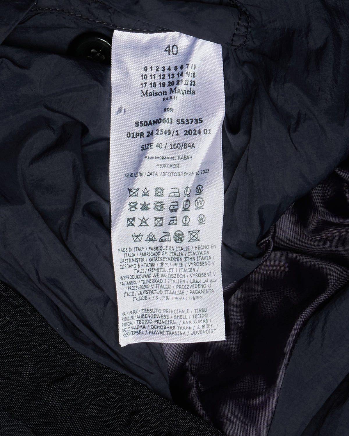 Maison Margiela Faded Nylon/Canvas Black Western Sports Jacket