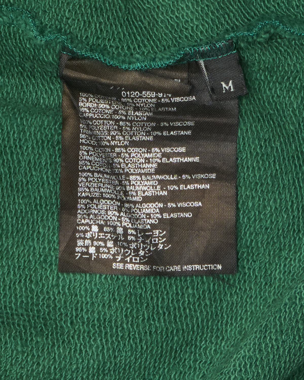 Early 00s Prada Sport Technical Hooded Raglan Zip-Up