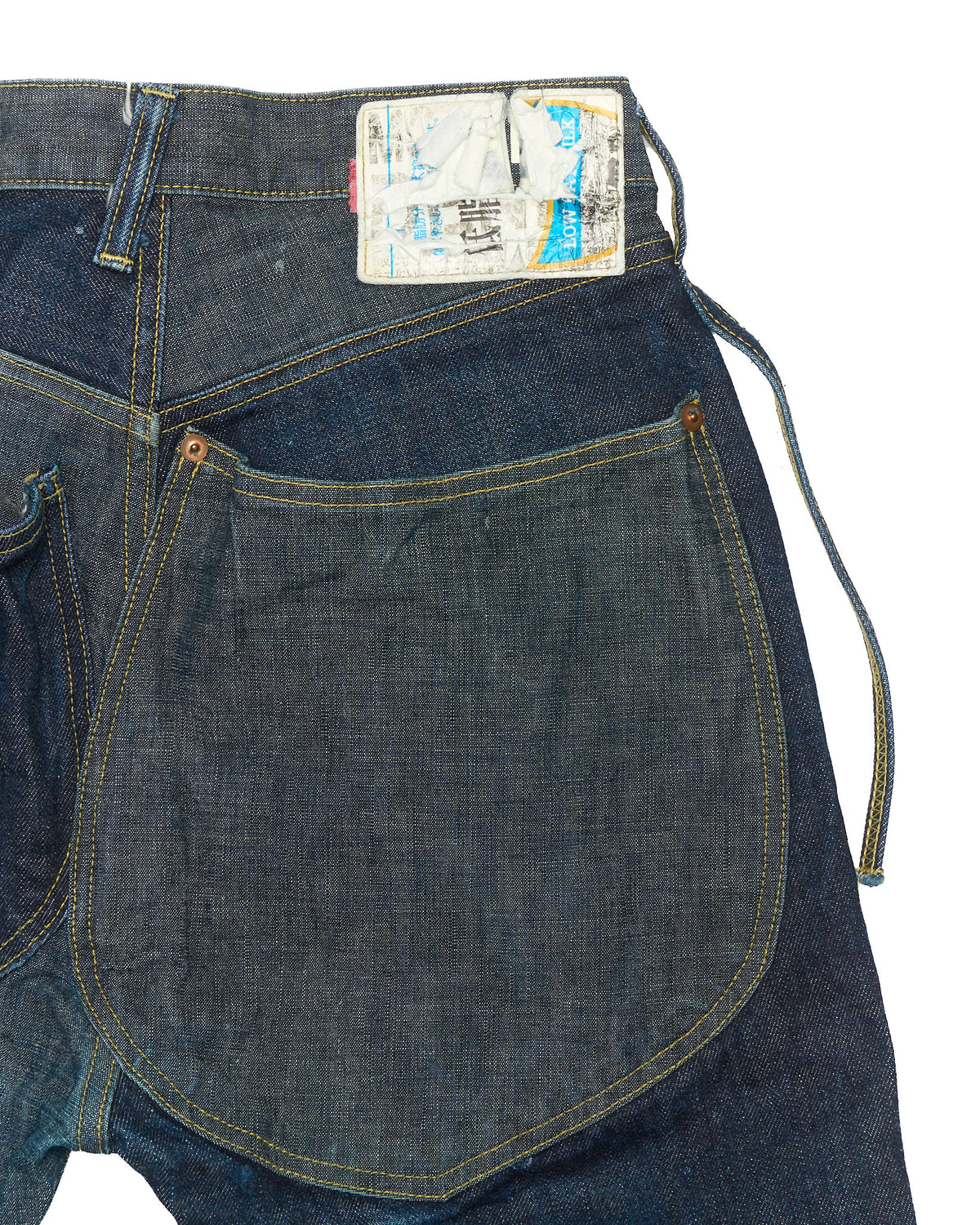 F/W17 Kapital Two-tone Indigo Asymmetric "Mottainai Denim" Pants