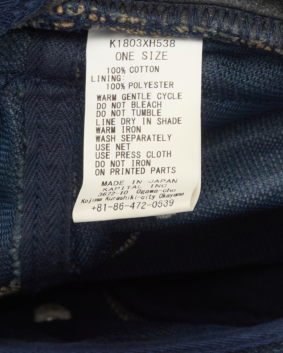 S/S18 Kapital 11.5oz Denim Slogan Laundry Bucket Hat
