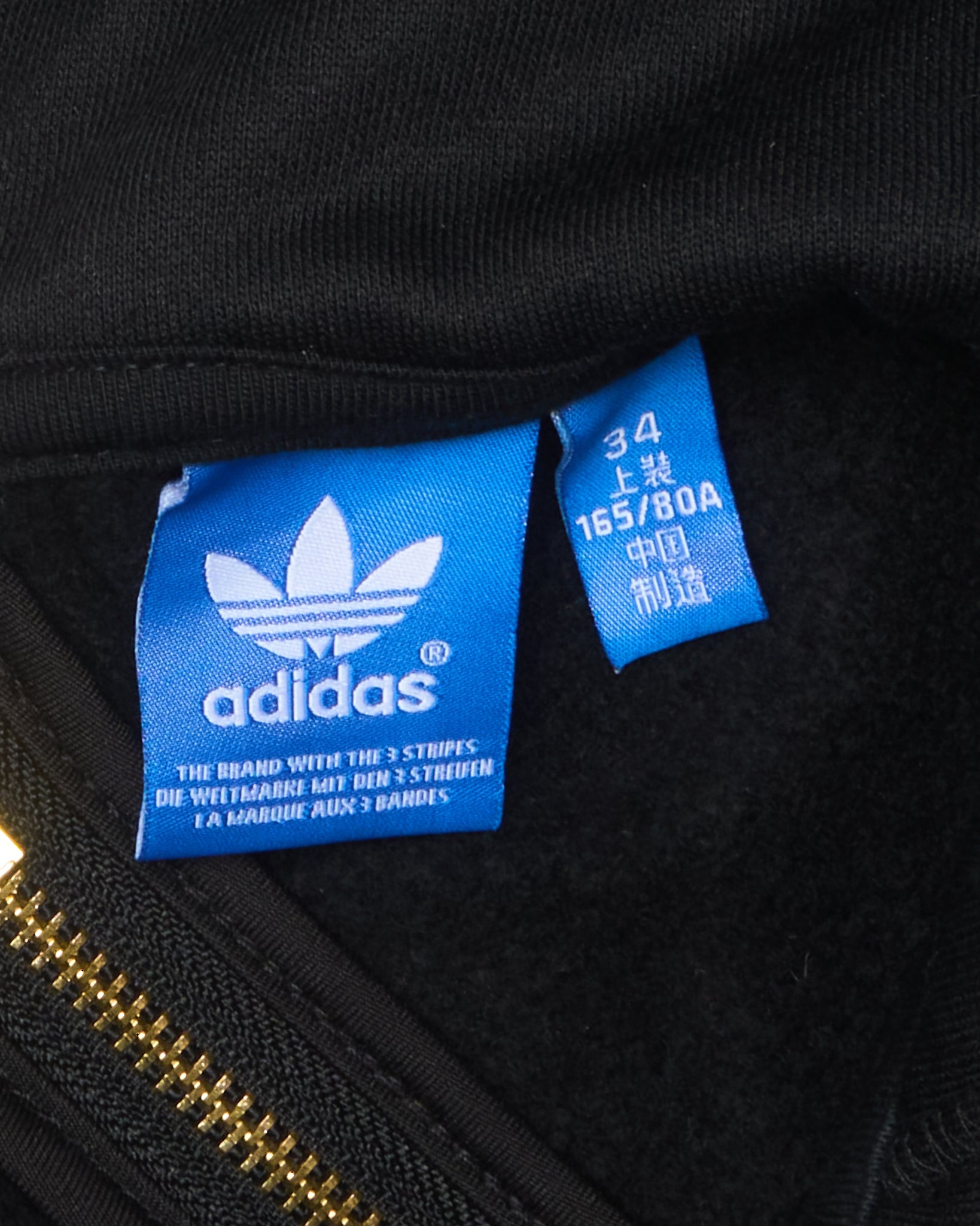 F/W15 Jeremy Scott x Adidas Originals Black/Gold Back-Zip Hoodie