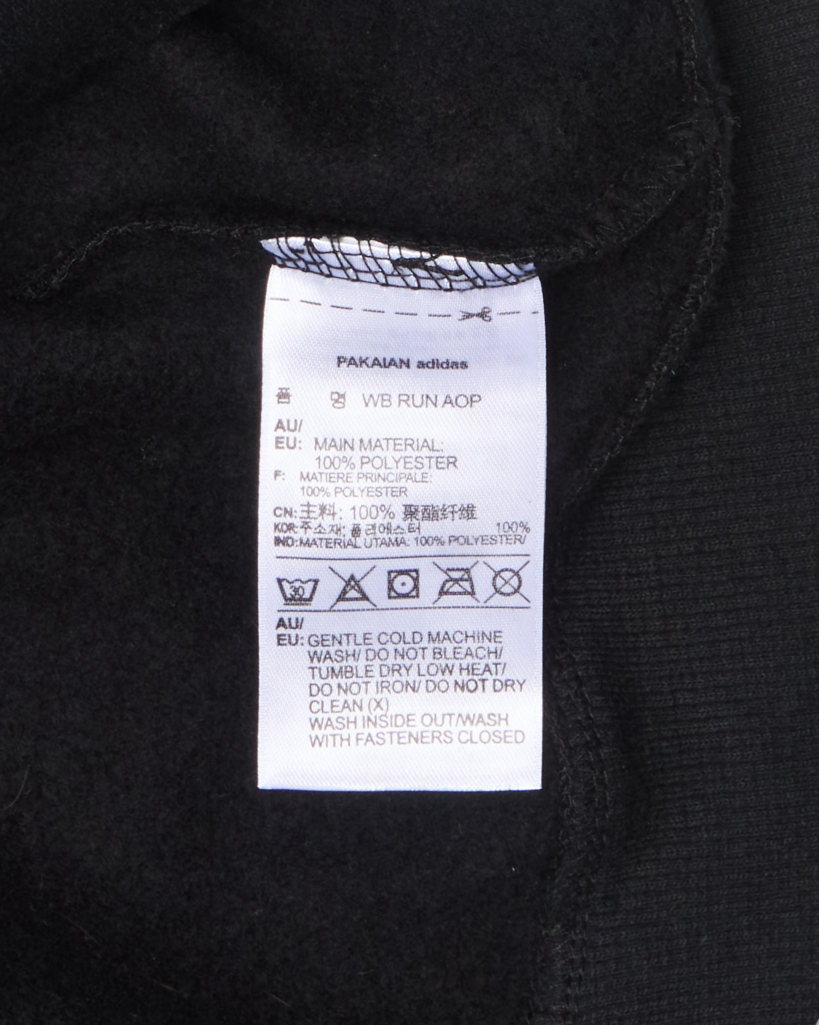F/W15 Jeremy Scott x Adidas Originals Black/Gold Back-Zip Hoodie