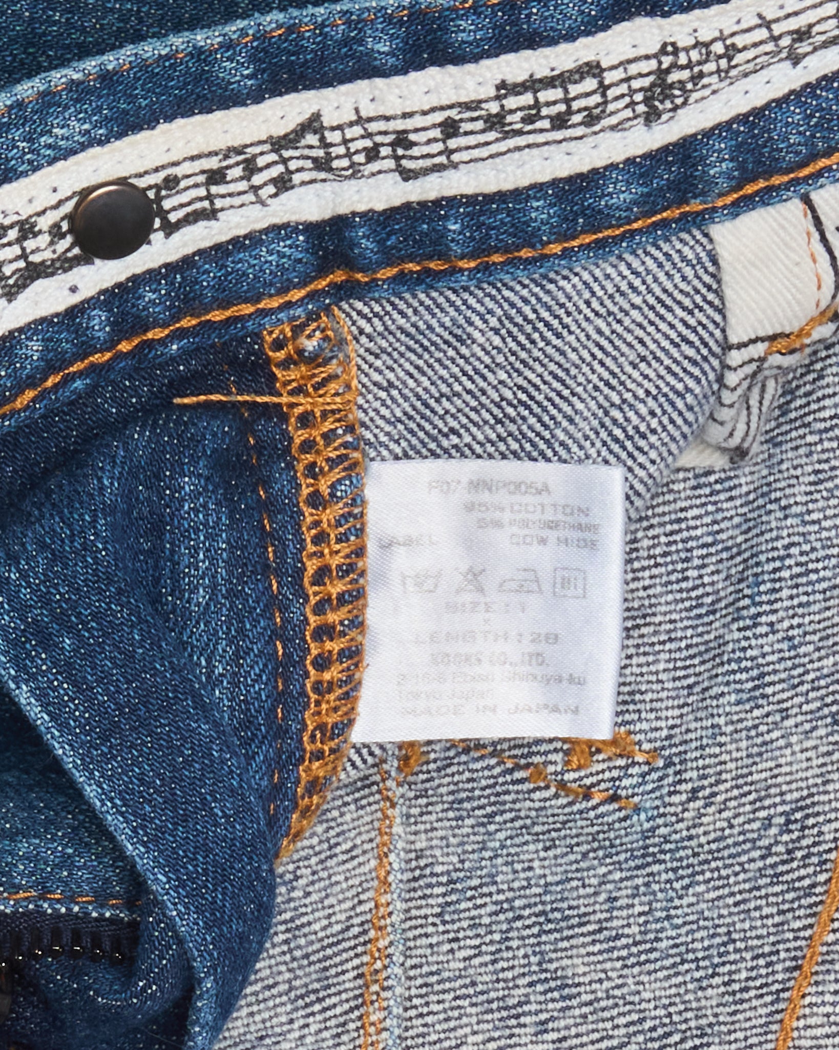 Number (N)ine Pain Denim Skinny Jeans