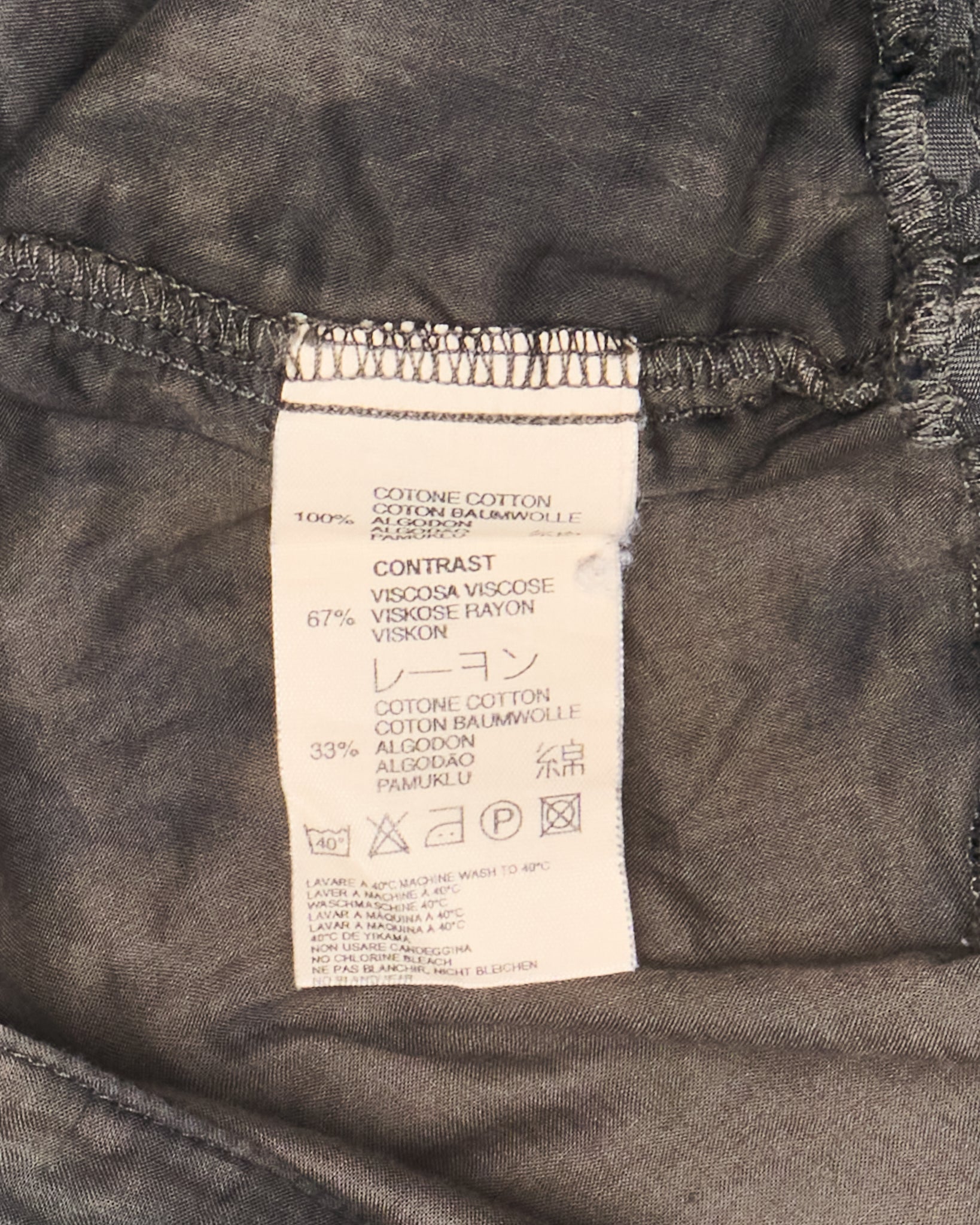 00s Diesel Asymmetric Tiered Patch Detail Skirt