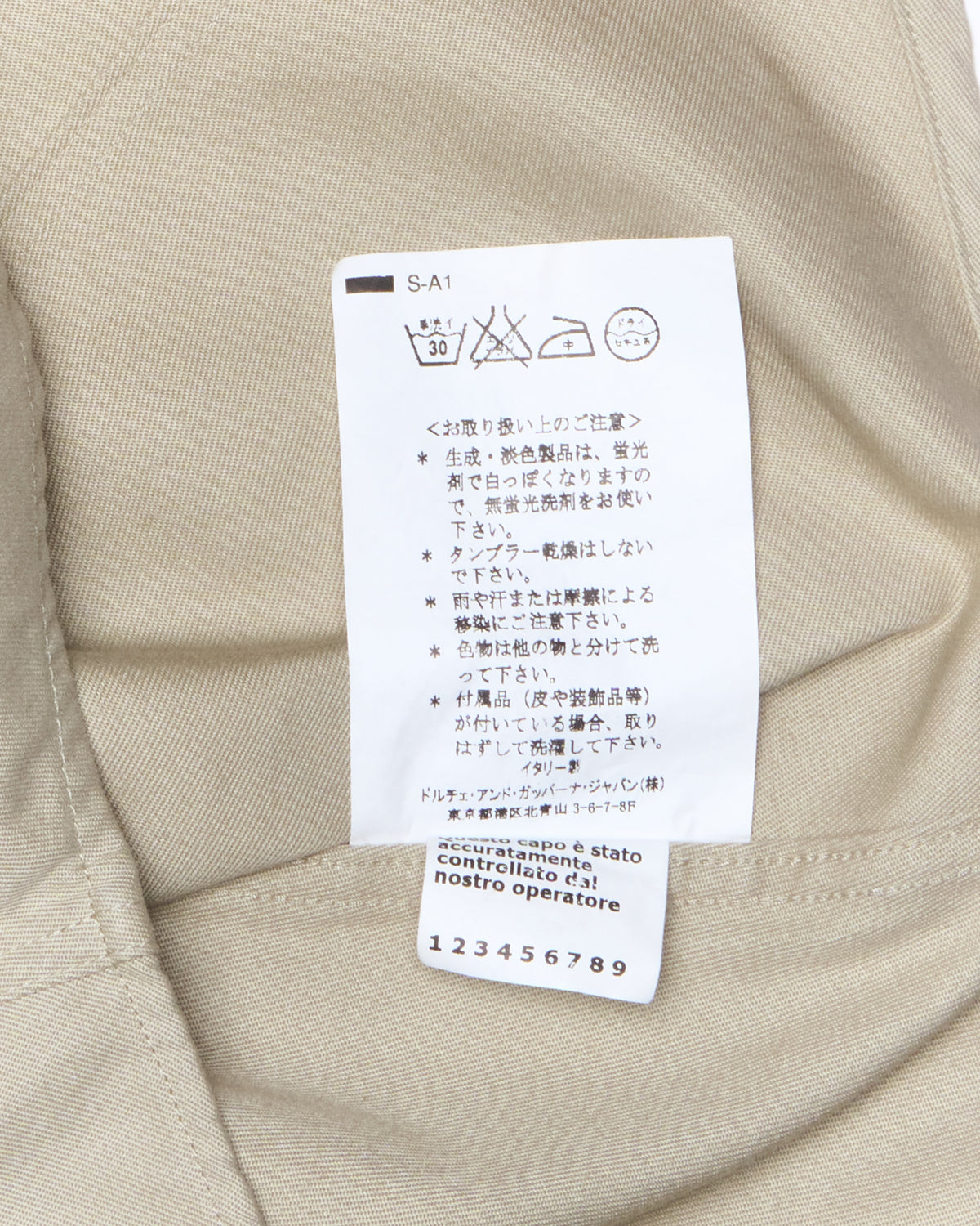 2010s Dolce & Gabbana Beige Safari Shirt