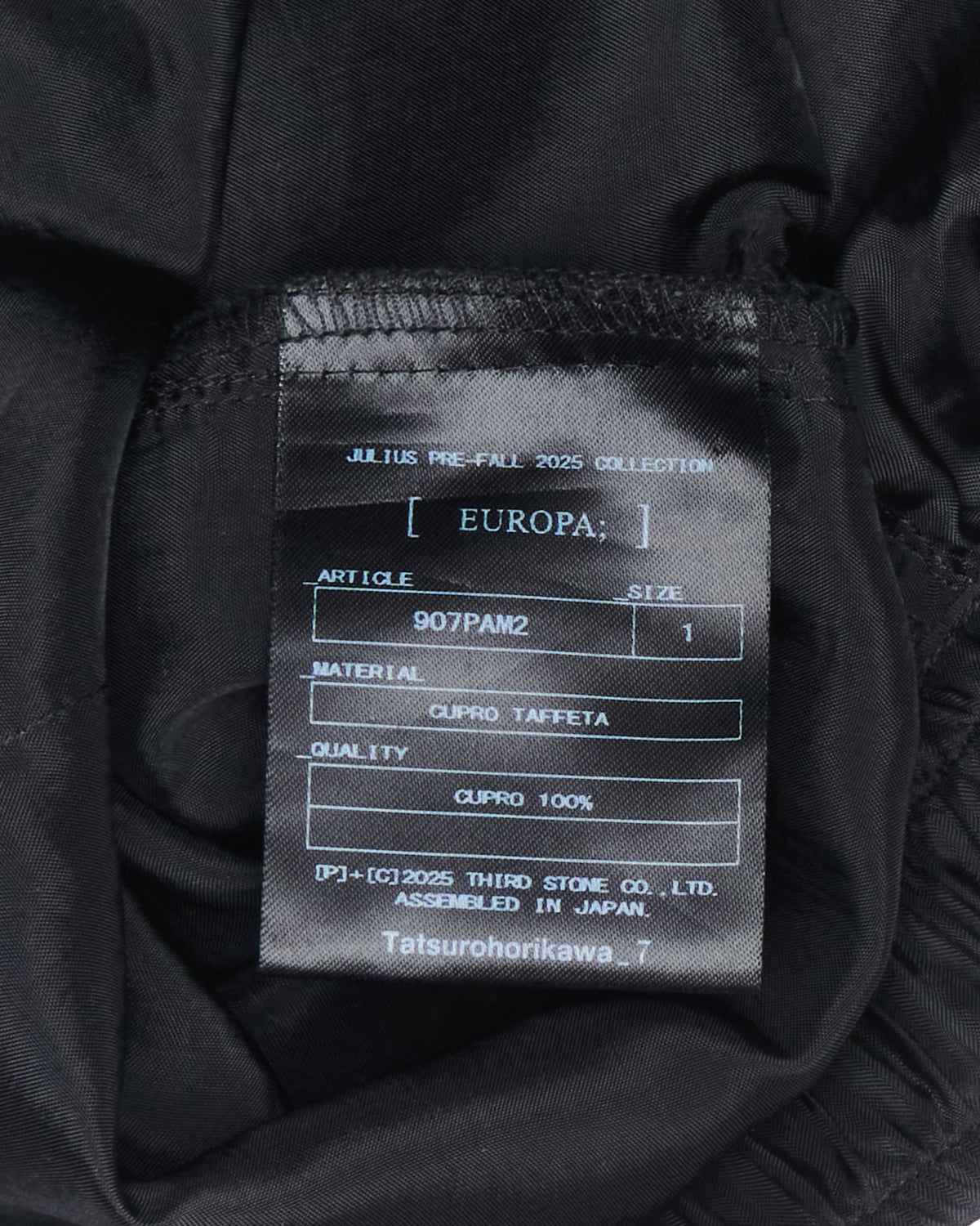 Pre-A/W25 Julius_7 ‘EUROPA’ Glide Drop-Crotch Shorts
