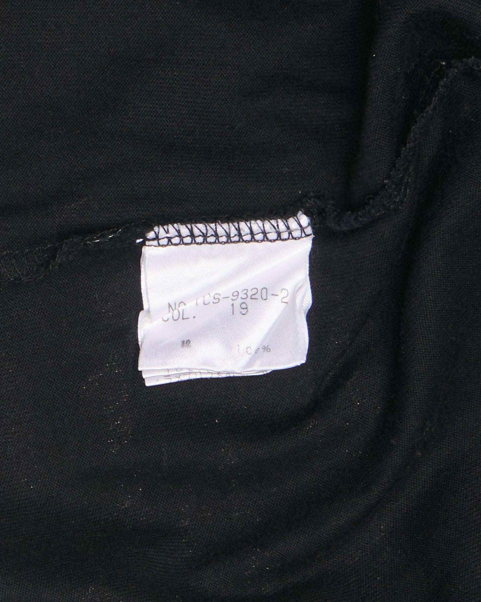 Tornado Mart Typography Black V-Neck Tee