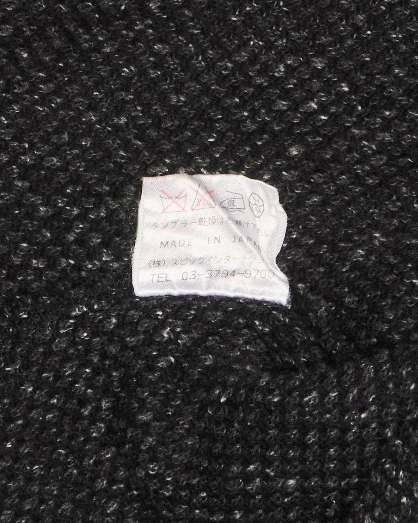 Zero by Tornado Mart Textured Knit Cardigan