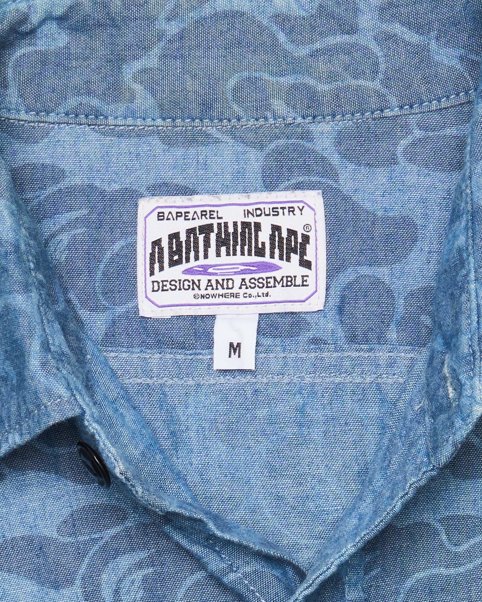 2010s BAPE Camo Cotton Shirt