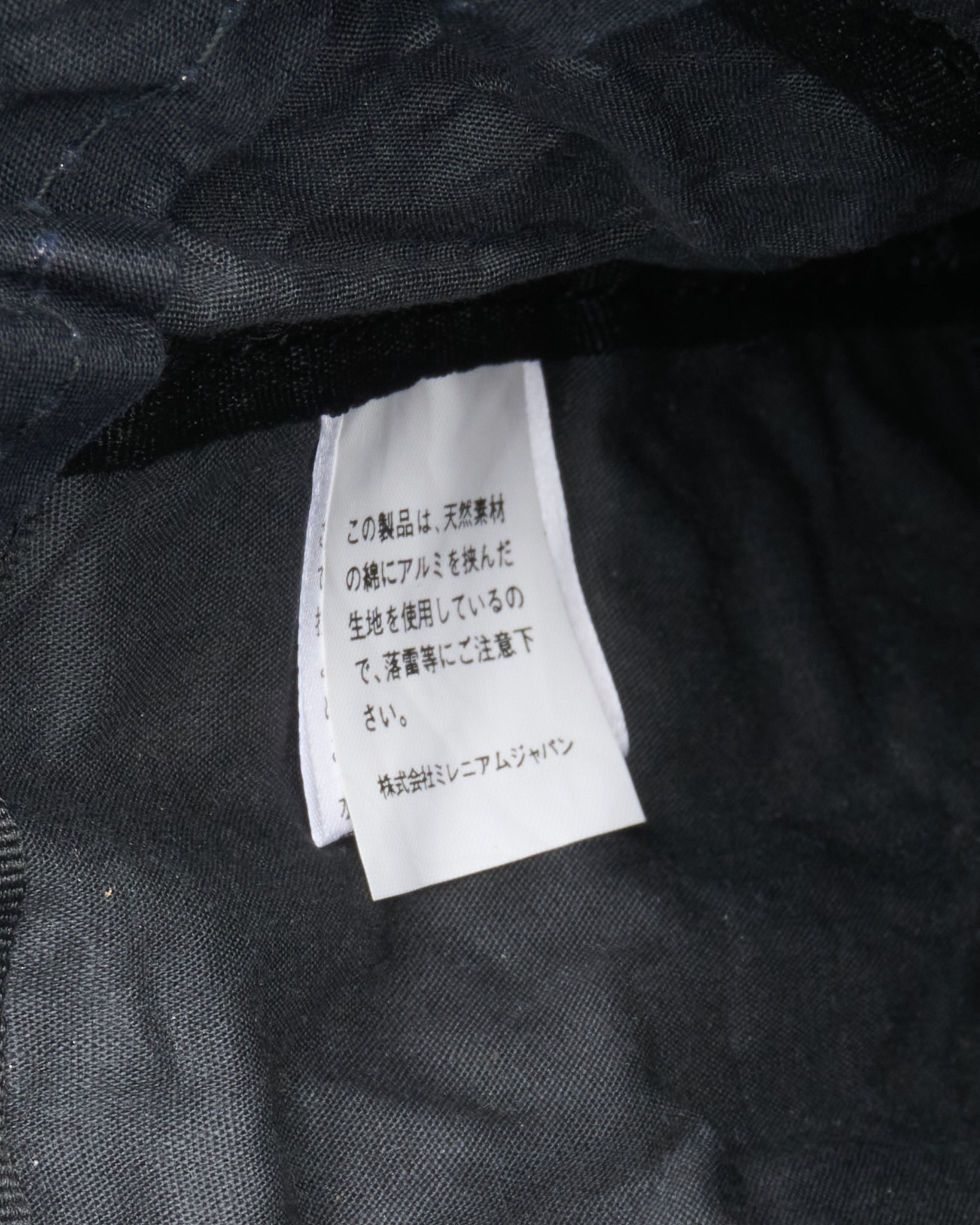 Y’saacs by Yohji Yamamoto Sidebag