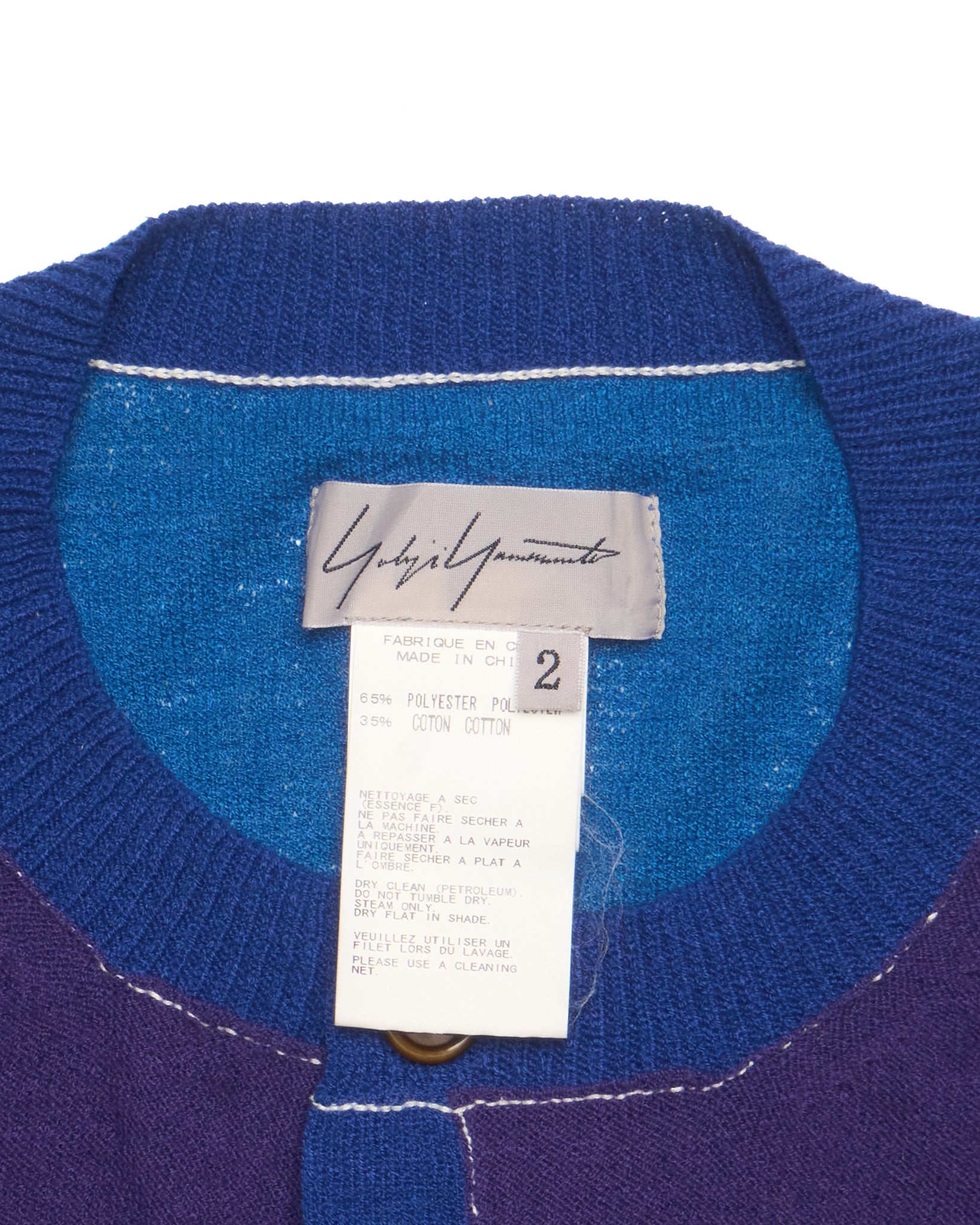 Yohji Yamamoto Contrast Patchwork Cardigan