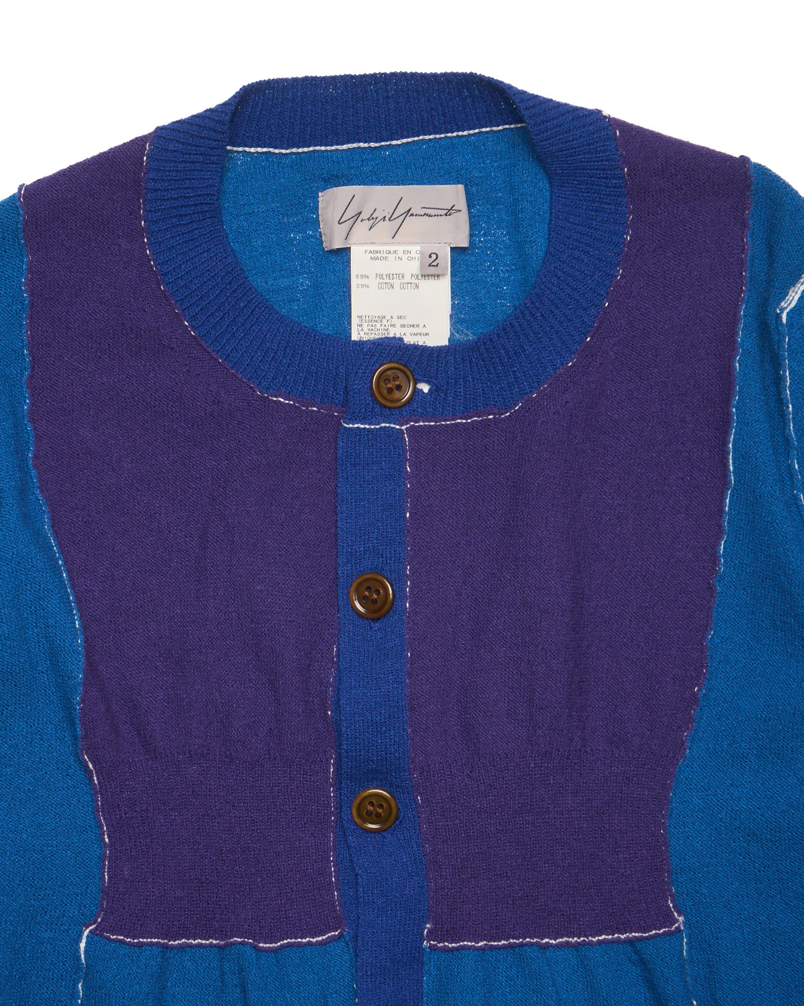 Yohji Yamamoto Contrast Patchwork Cardigan